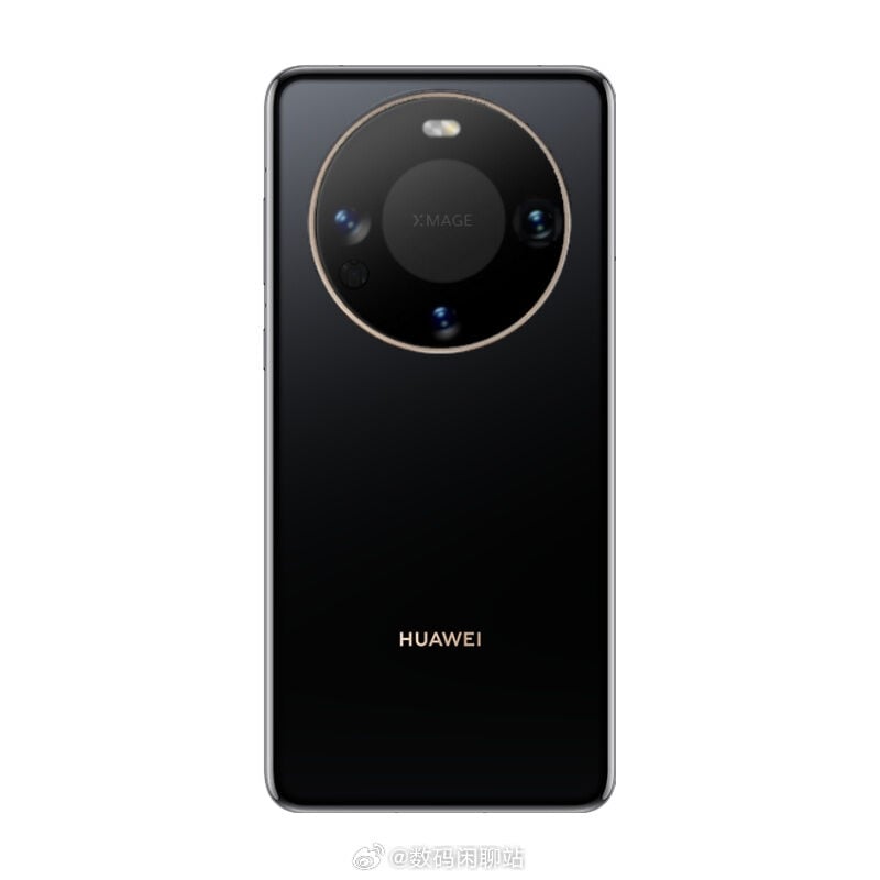 HUAWEI Mate 60 Pro