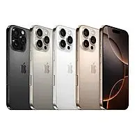 iPhone 16 Pro Max Siyah Titanium - 1TB